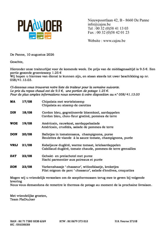 AUGUSTUS-17-PRIVEES-_002_.jpeg